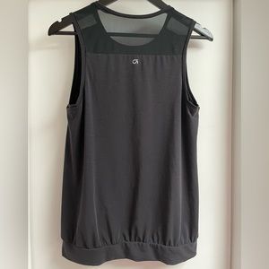 GapFit Maternity Muscle Tank